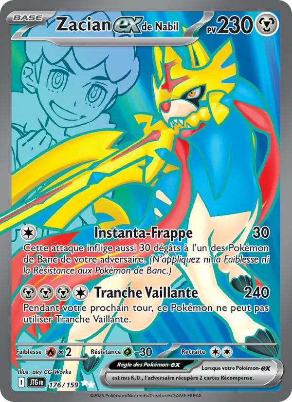 Carte Pokemon 176/159 Zacian-ex de Nabil Holo | LorenZone