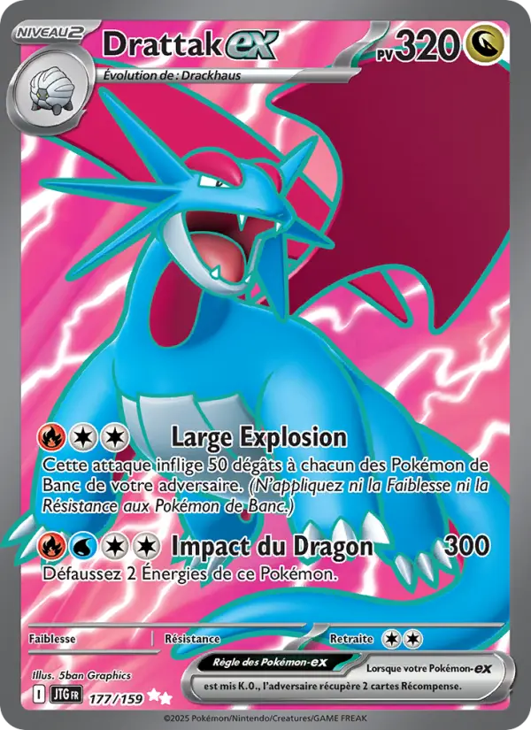 Carte Pokemon 177/159 Drattak-ex Holo | LorenZone