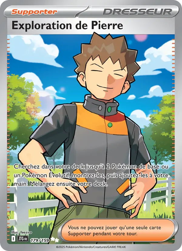 Carte Pokemon 179/159 Exploration de Pierre Holo | LorenZone