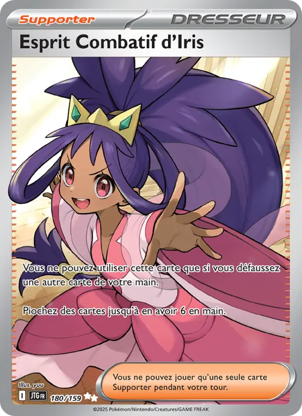 Carte Pokemon 180/159 Esprit Combatif d'Iris Holo | LorenZone