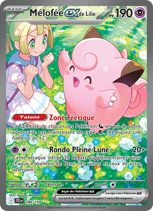 Carte Pokemon 184/159 Mélofée-ex de Lilie Illustration Spéciale Rare | LorenZone