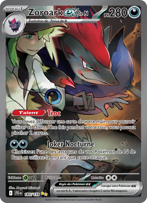 Carte Pokemon 185/159 Zoroark-ex de N Illustration Spéciale Rare | LorenZone
