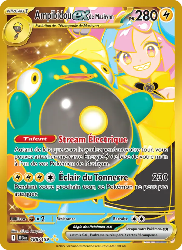Carte Pokemon 188/159 Ampibidou-ex de Mashynn Hyper Rare | LorenZone