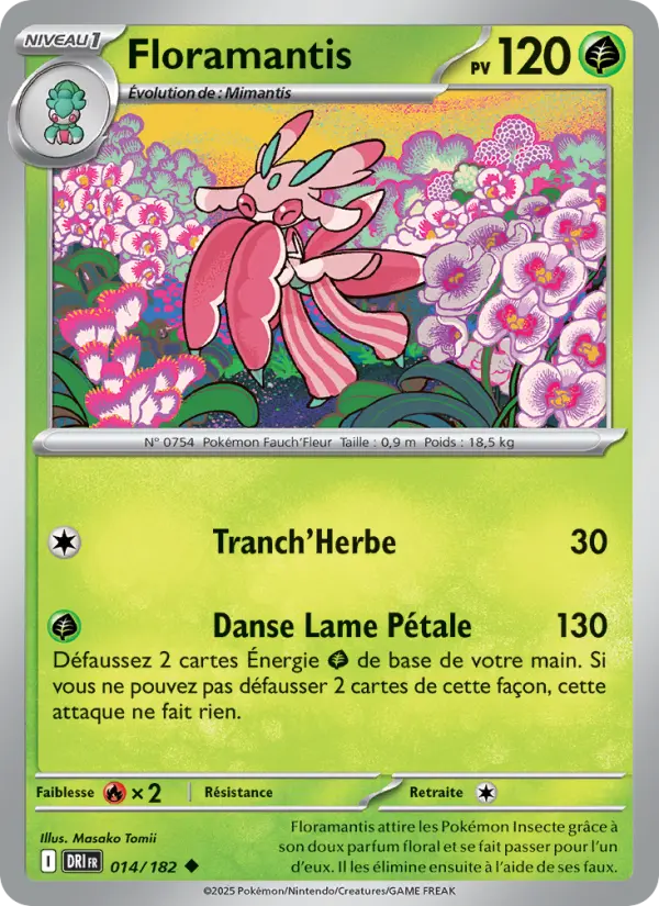 Carte Pokemon 014/182 Floramantis Reverse | LorenZone