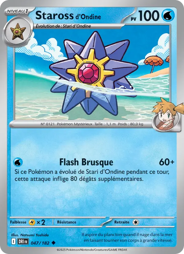 Carte Pokemon 047/182 Staross d'Ondine Reverse | LorenZone