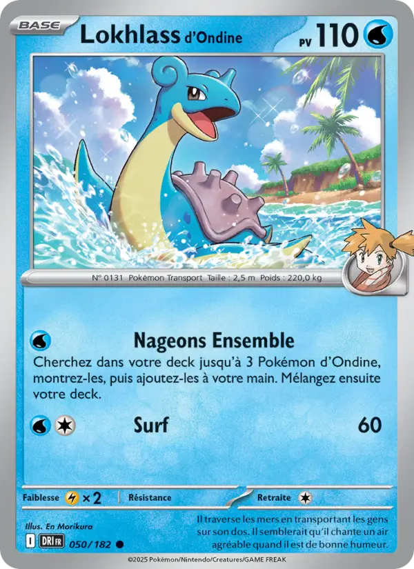 Carte Pokemon 050/182 Lokhlass d'Ondine Reverse | LorenZone