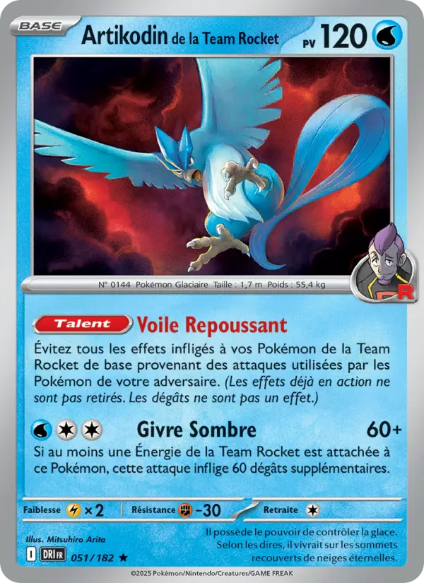 Carte Pokemon 051/182 Artikodin de la Team Rocket Reverse | LorenZone