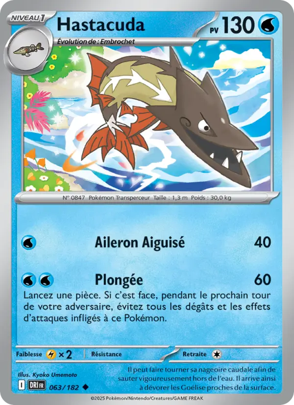 Carte Pokemon 063/182 Hastacuda Reverse | LorenZone