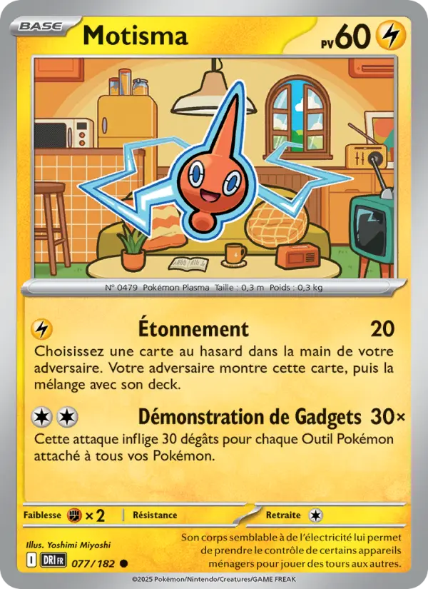 Carte Pokemon 077/182 Motisma Reverse | LorenZone
