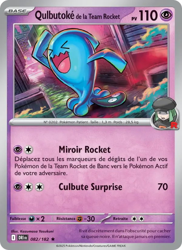 Carte Pokemon 082/182 Qulbutoké de la Team Rocket Reverse | LorenZone