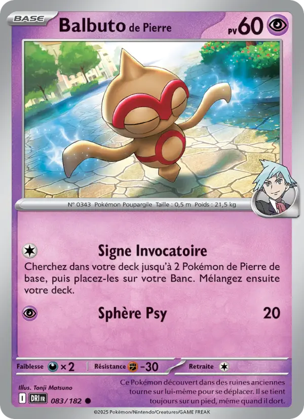Carte Pokemon 083/182 Balbuto de Pierre Reverse | LorenZone