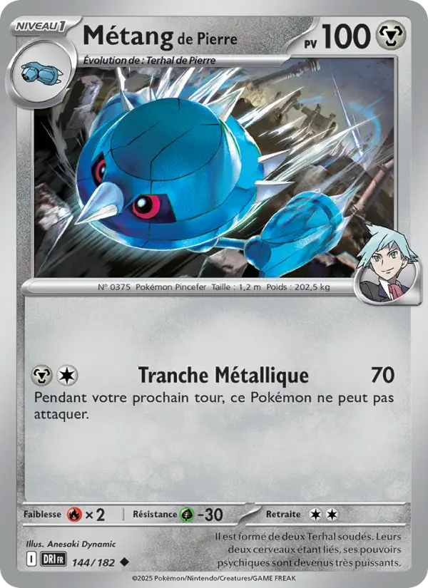 Carte Pokemon 144/182 Métang de Pierre Reverse | LorenZone