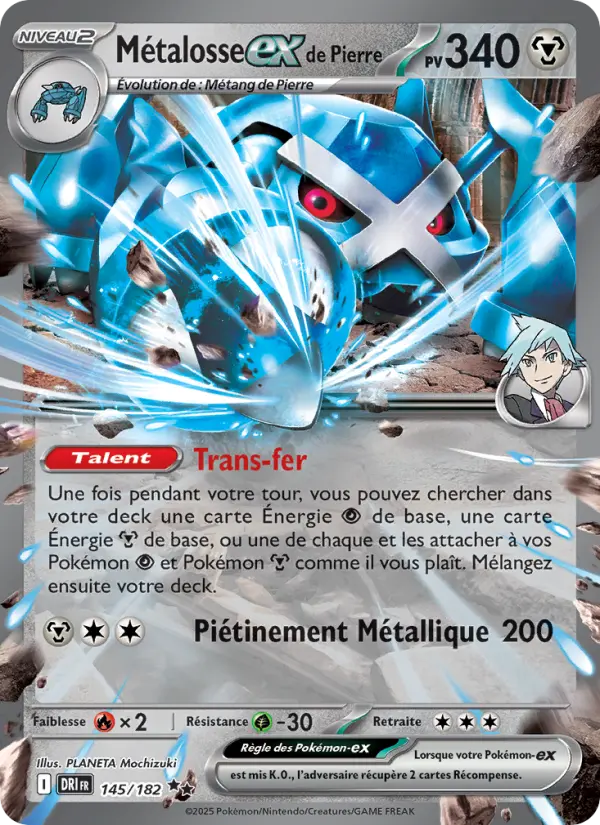 Carte Pokemon 145/182 Métalosse-ex de Pierre Holo | LorenZone