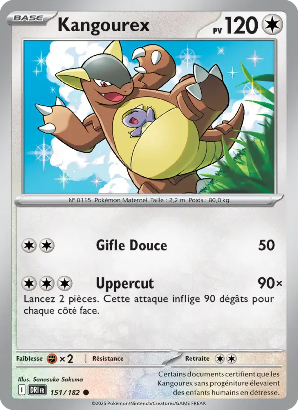 Carte Pokemon 151/182 Kangourex Reverse | LorenZone