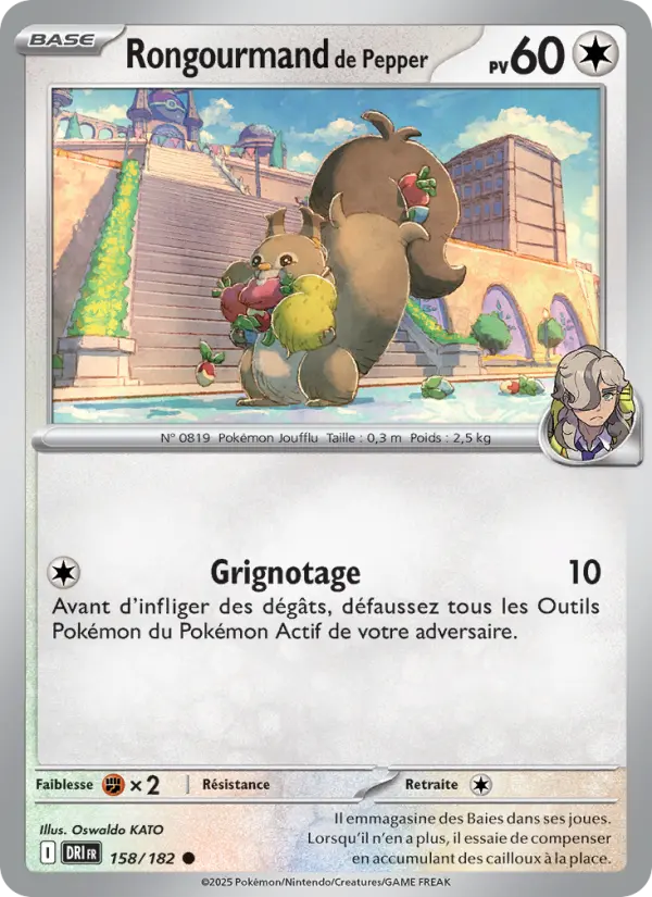 Carte Pokemon 158/182 Rongourmand de Pepper Reverse | LorenZone