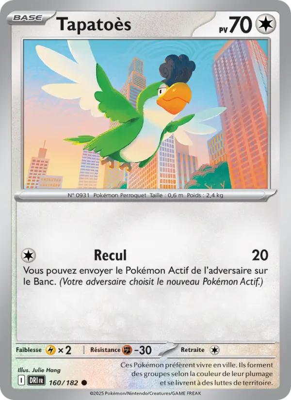Carte Pokemon 160/182 Tapatoès Reverse | LorenZone