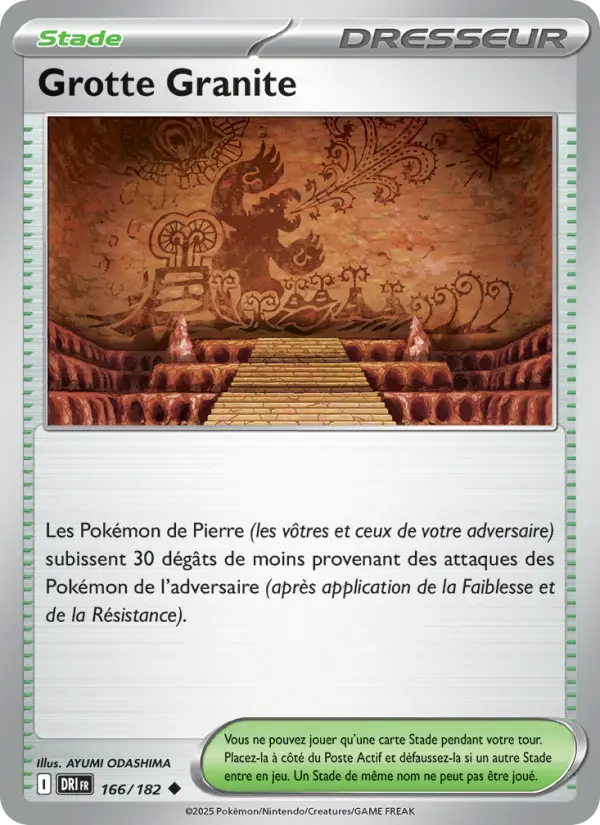 Carte Pokemon 166/182 Grotte Granite Reverse | LorenZone