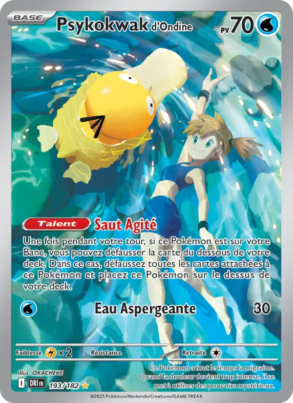 Carte Pokemon 193/182 Psykokwak d'Ondine Illustration Rare | LorenZone