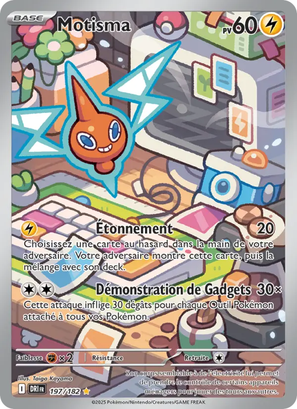Carte Pokemon 197/182 Motisma Illustration Rare | LorenZone