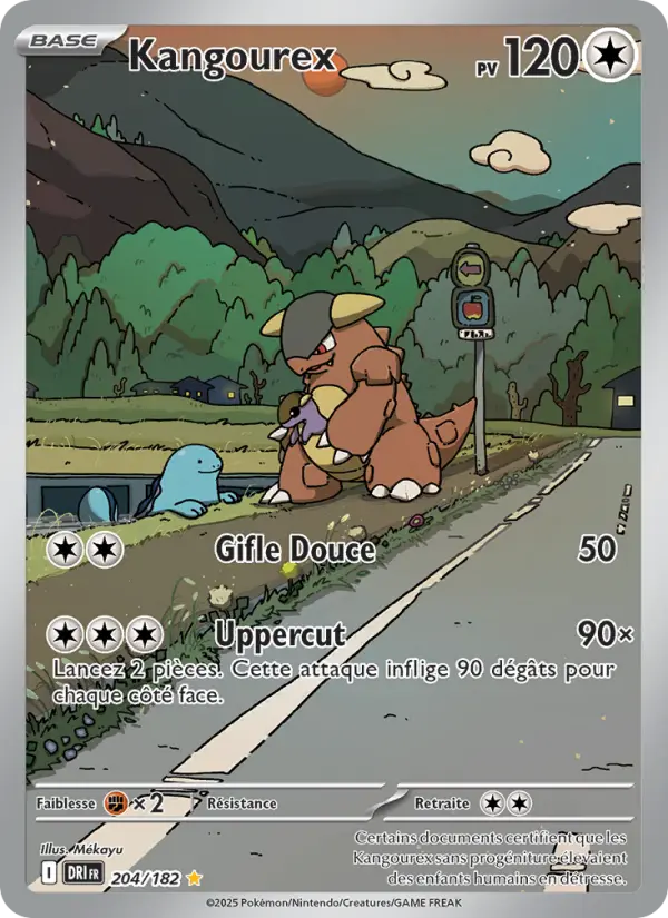 Carte Pokemon 204/182 Kangourex Illustration Rare | LorenZone