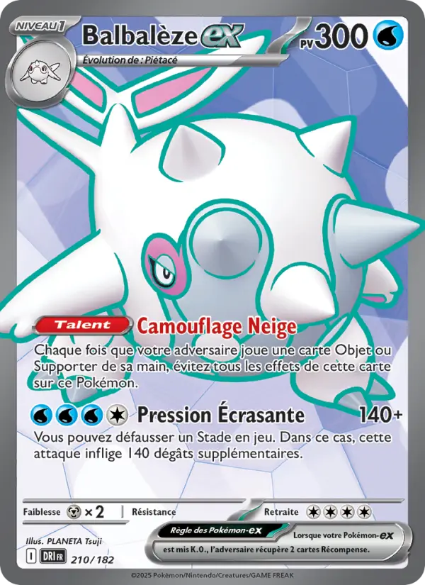 Carte Pokemon 210/182 Balbalèze-ex Holo | LorenZone