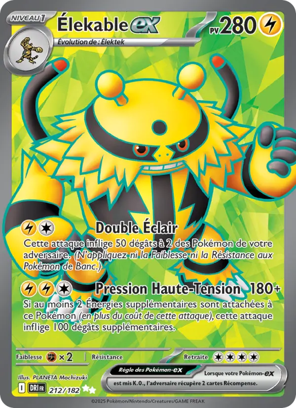 Carte Pokemon 212/182 Élekable-ex Holo | LorenZone