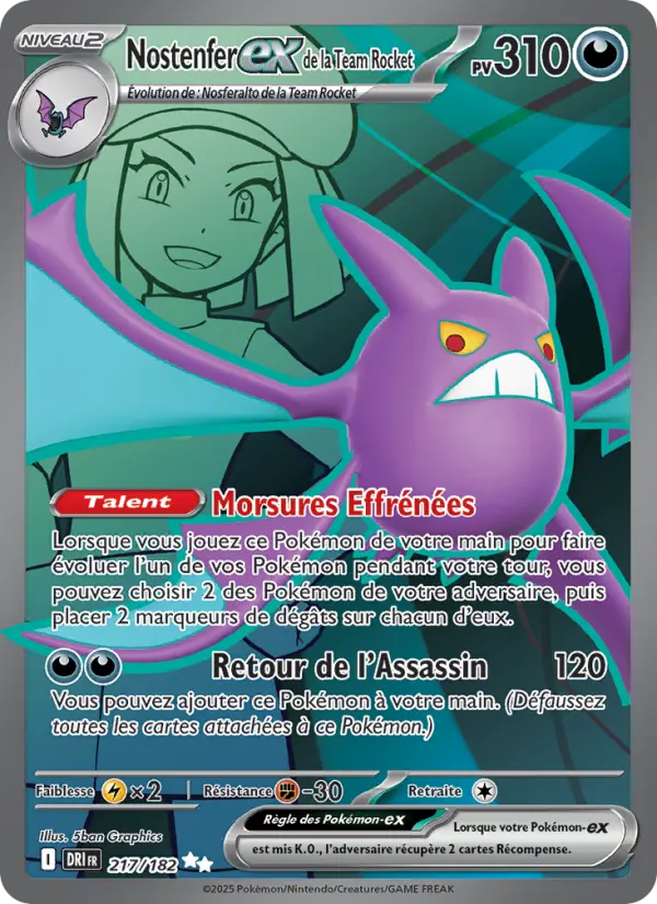 Carte Pokemon 217/182 Nostenfer-ex de la Team Rocket Holo | LorenZone