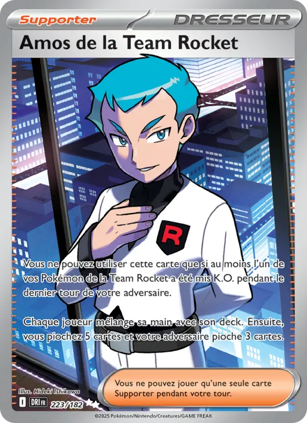 Carte Pokemon 223/182 Amos de la Team Rocket Holo | LorenZone
