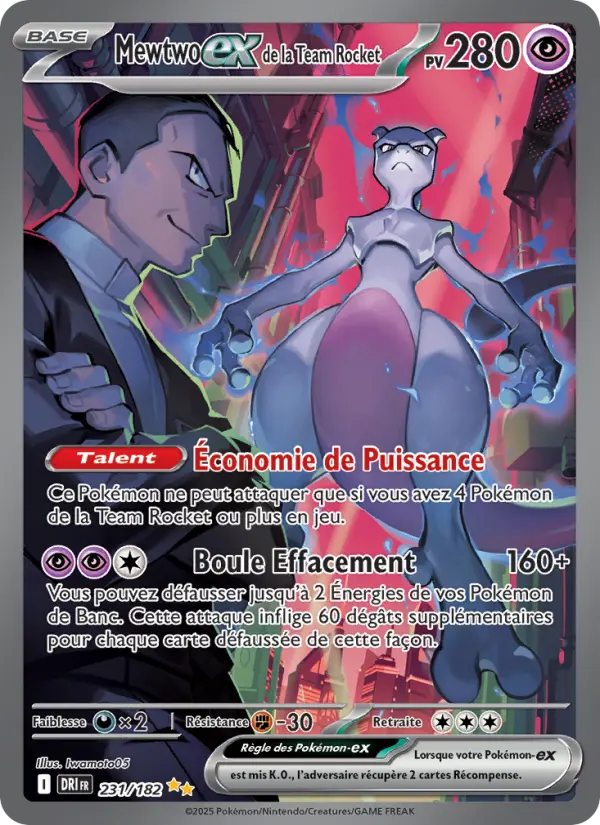 Carte Pokemon 231/182 Mewtwo-ex de la Team Rocket Illustration Spéciale Rare | LorenZone