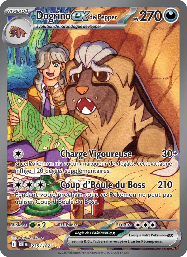 Carte Pokemon 235/182 Dogrino-ex de Pepper Illustration Spéciale Rare | LorenZone