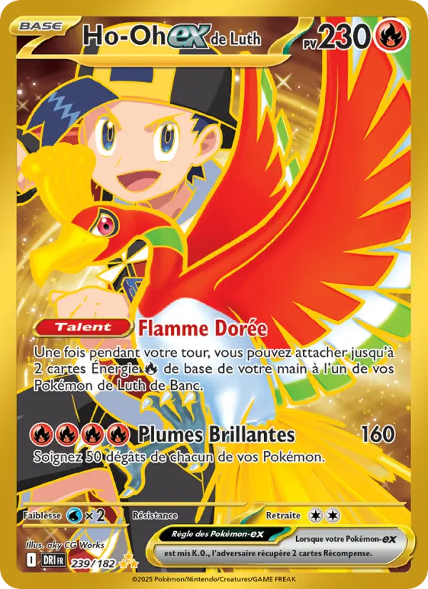 Carte Pokemon 239/182 Ho-Oh-ex de Luth Hyper Rare | LorenZone