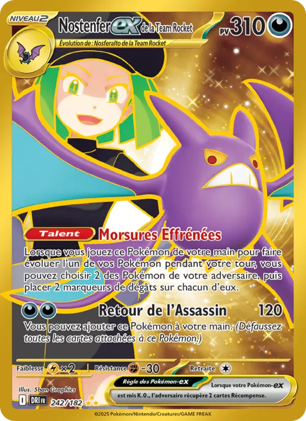 Carte Pokemon 242/182 Nostenfer-ex de la Team Rocket Hyper Rare | LorenZone