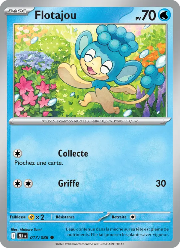 Carte Pokemon 017/086 Flotajou Reverse | LorenZone