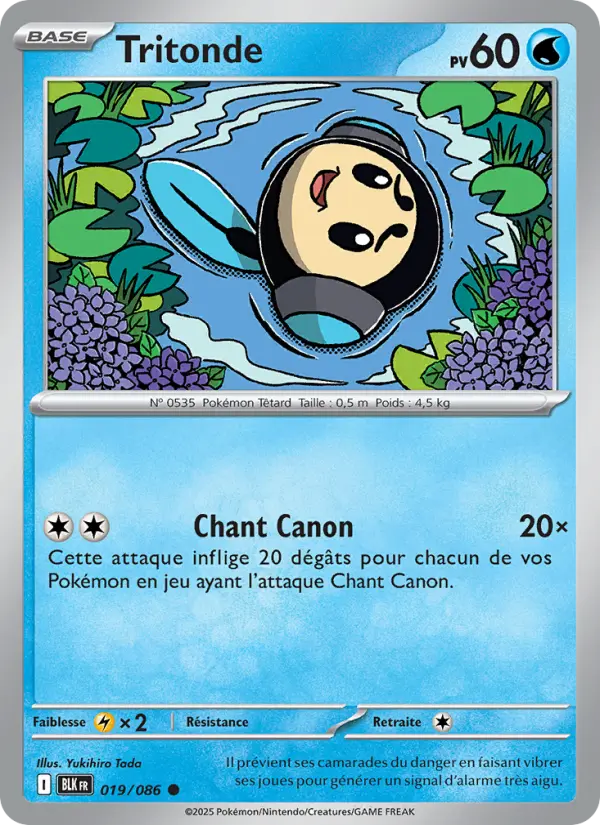Carte Pokemon 019/086 Tritonde Reverse | LorenZone