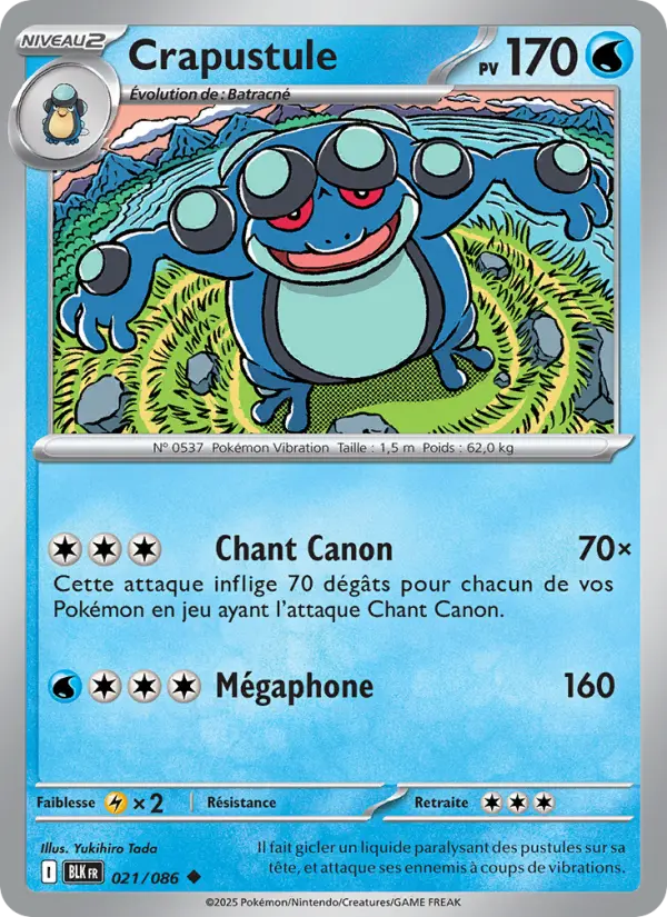 Carte Pokemon 021/086 Crapustule Reverse | LorenZone