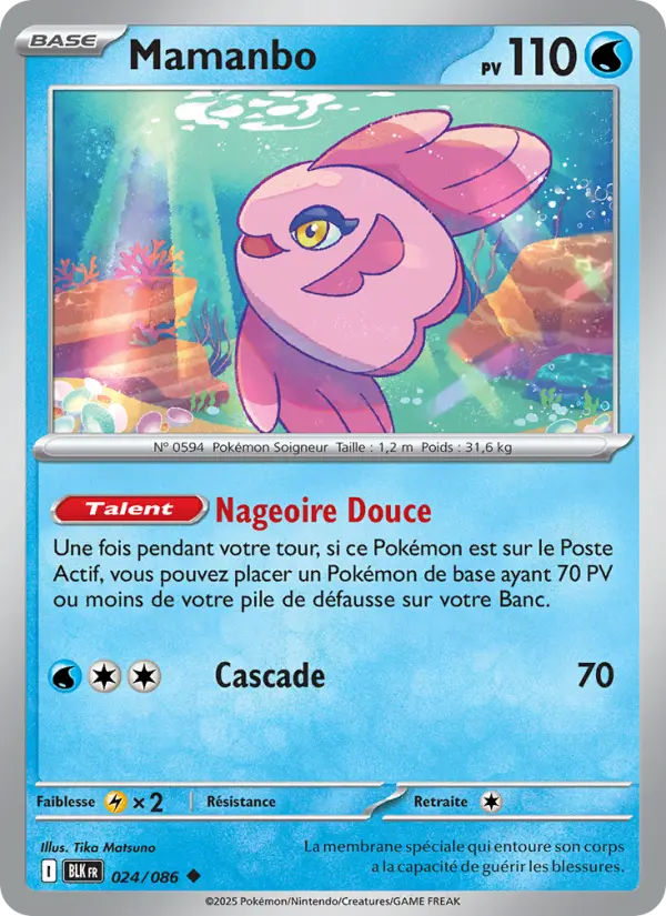Carte Pokemon 024/086 Mamanbo Reverse | LorenZone