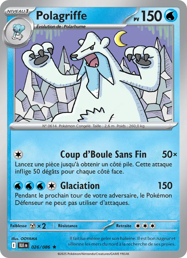 Carte Pokemon 026/086 Polagriffe Reverse | LorenZone