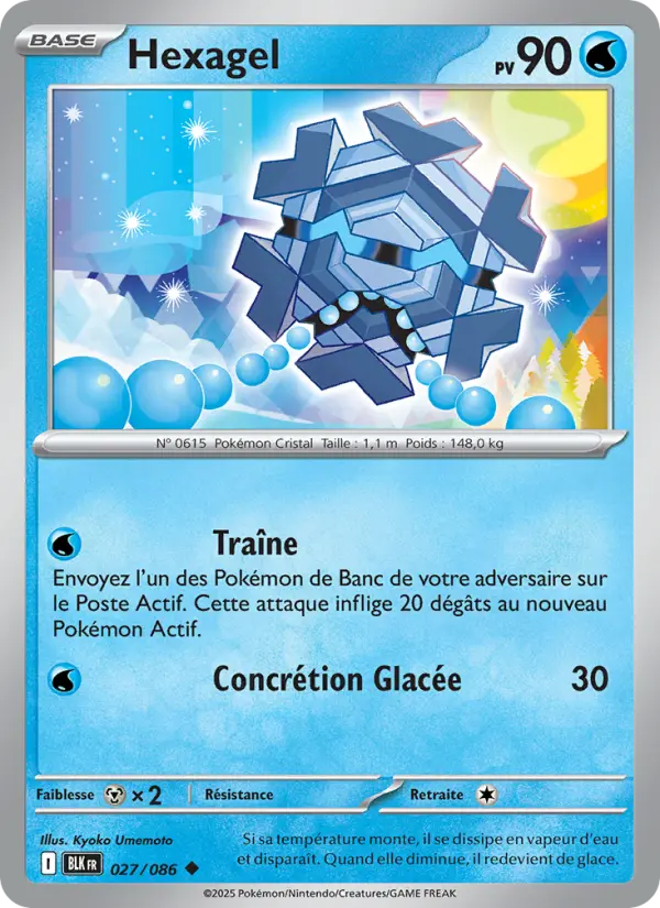 Carte Pokemon 027/086 Hexagel Reverse | LorenZone