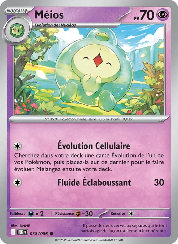 Carte Pokemon 038/086 Méios Reverse | LorenZone