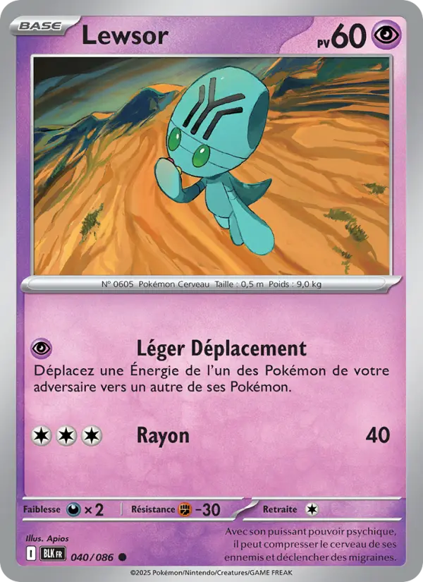 Carte Pokemon 040/086 Lewsor Reverse | LorenZone
