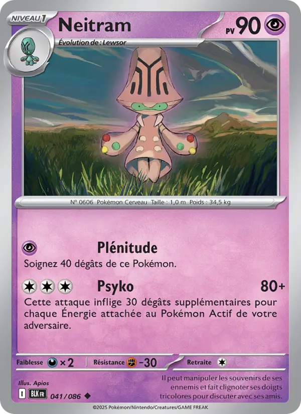 Carte Pokemon 041/086 Neitram Reverse | LorenZone