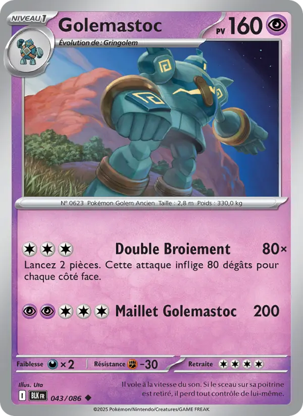 Carte Pokemon 043/086 Golemastoc Reverse | LorenZone