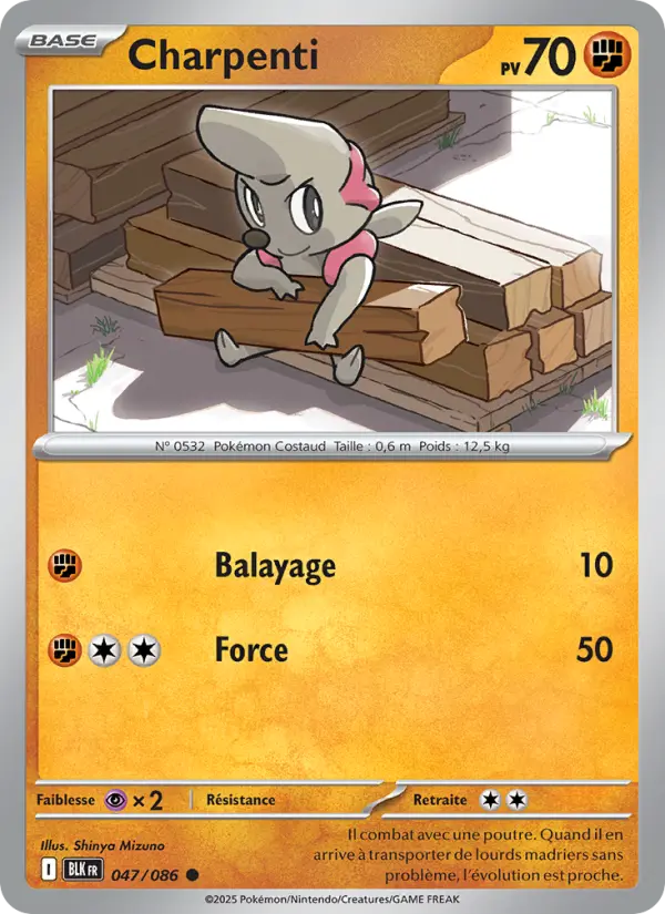 Carte Pokemon 047/086 Charpenti Reverse | LorenZone