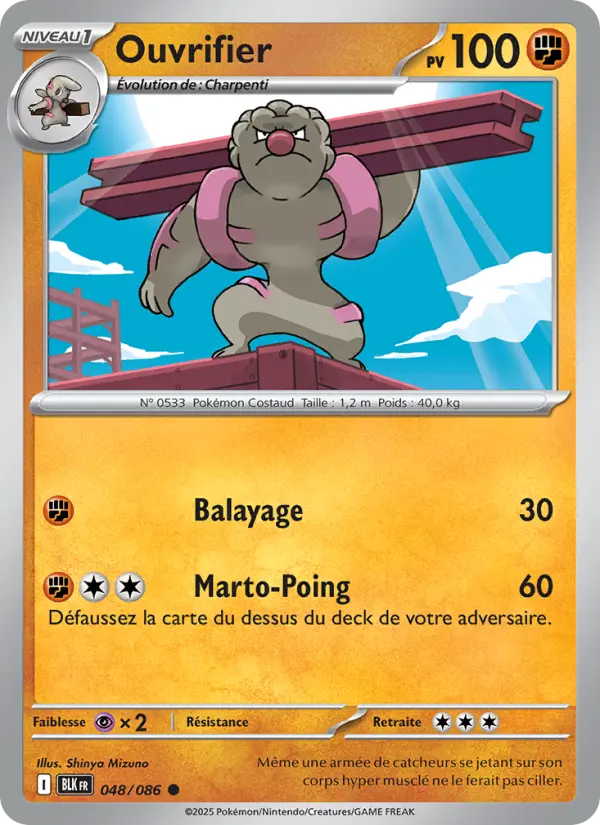 Carte Pokemon 048/086 Ouvrifier Reverse | LorenZone