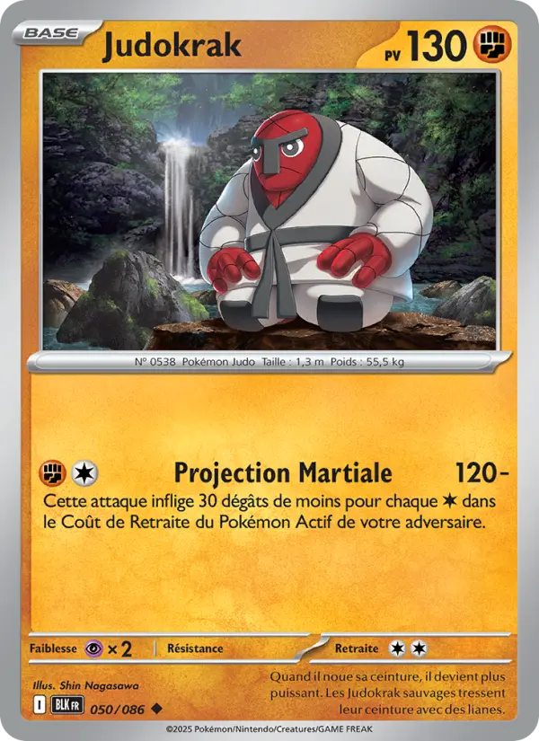 Carte Pokemon 050/086 Judokrak Reverse | LorenZone