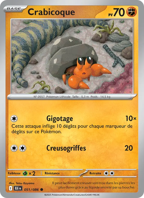Carte Pokemon 051/086 Crabicoque Reverse | LorenZone