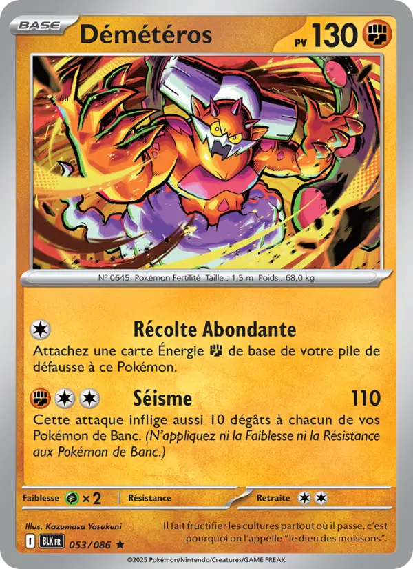 Carte Pokemon 053/086 Démétéros Reverse | LorenZone