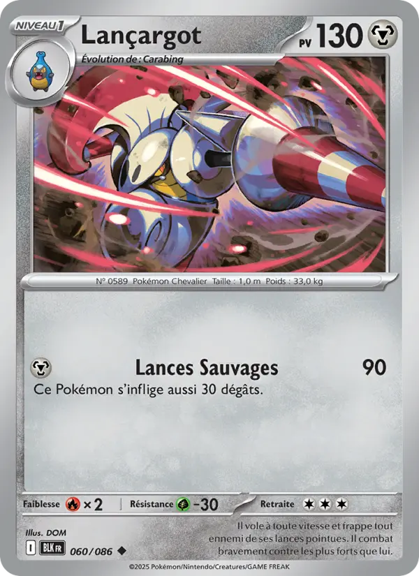 Carte Pokemon 060/086 Lançargot Reverse | LorenZone