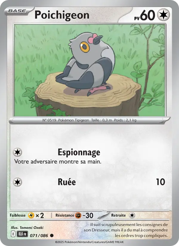 Carte Pokemon 071/086 Poichigeon Reverse | LorenZone