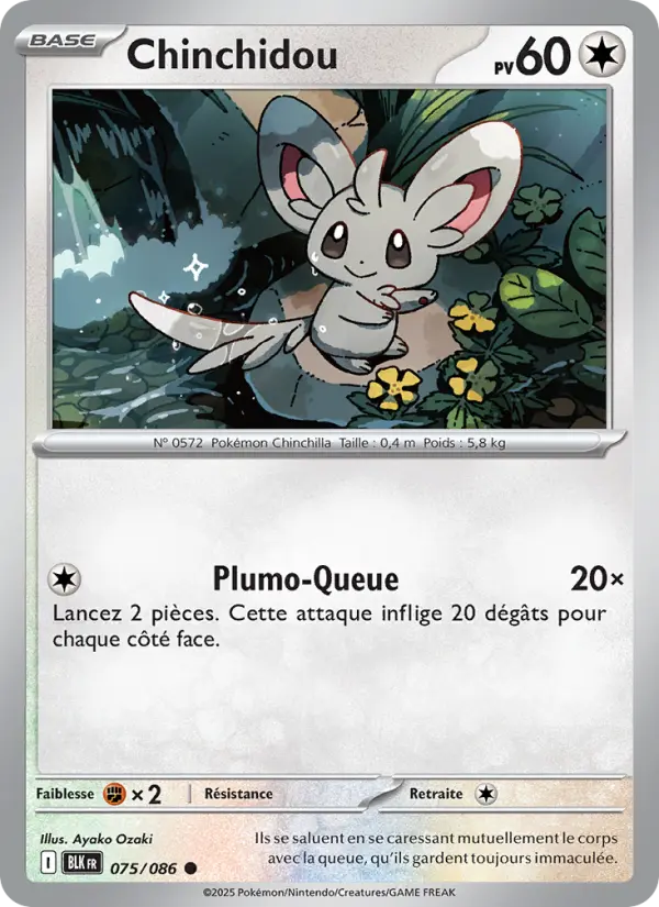 Carte Pokemon 075/086 Chinchidou Reverse | LorenZone